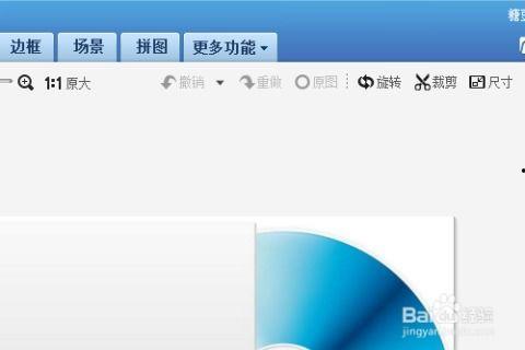 怎么制作头条的封面视频,如何制作吸睛的头条封面视频