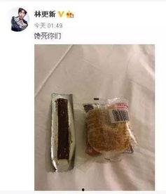送明星辣条,揭秘送明星辣条的火爆背后