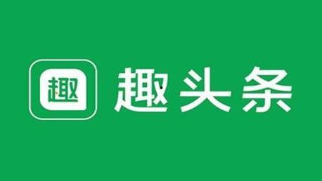 头条晚上怎么赚钱的,揭秘高效赚钱的夜间运营策略