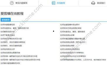 头条视频放大后怎么发送,如何通过放大头条视频生成概述文章副标题