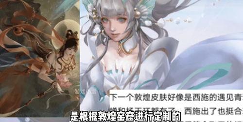 2024年皮肤爆料最新