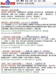 怎么写头条作文挣钱,如何通过撰写头条作文轻松赚取收益