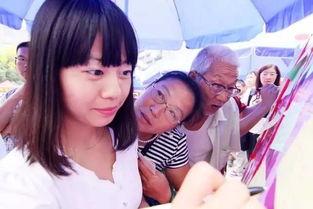 相亲父母爆料女儿视频,揭秘当代相亲现场真实写照