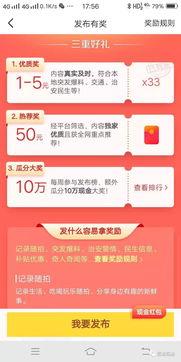 今日头条视频临汾疫情,追踪病毒传播，共筑防疫防线