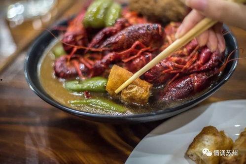 吃瓜哥吃龙虾视频,现场直播吃出新高度！