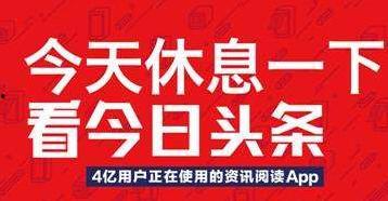 苏州防疫今日头条文章