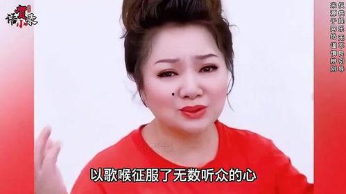 日本明星晚婚,时代变迁下的婚恋观转变