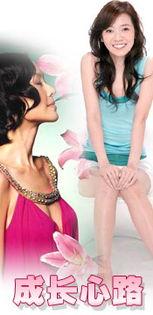 明星怀孕日记书,孕期生活点滴与育儿心得