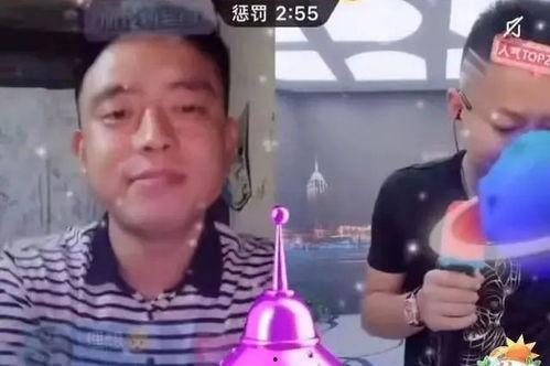 铁山靠被爆料的是啥视频,揭秘背后惊人真相