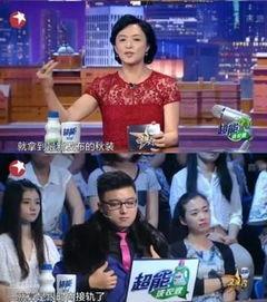 穿越明星现场直播,明星现场直播带你领略璀璨星河