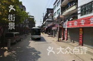 白湖亭有美食网红店吗