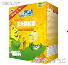 微头条果蔬颗粒面,营养美味，健康生活的便捷选择”