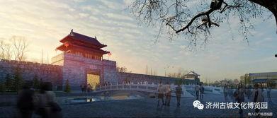 济宁头条新地标建筑