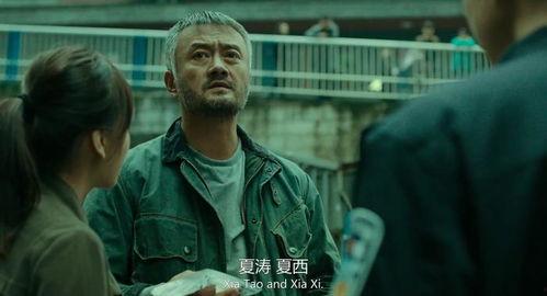 男戴眼镜网红演电影,演绎光影中的时尚新篇章