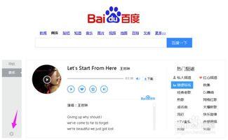 怎样看今天头条新闻,聚焦热点事件，洞察社会脉动