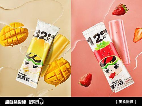 自制网红雪糕饮料图片,夏日清凉新宠