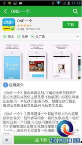 最新的娱乐资讯爆料有哪些,明星动向大揭秘，精彩瞬间一网打尽！