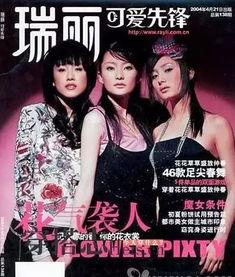 黑明星论坛,揭秘娱乐圈背后的秘密与风云